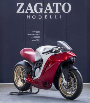 2016 MV Agusta F4Z
