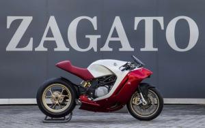 2016 MV Agusta F4Z
