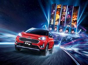 2016 Kia KX3