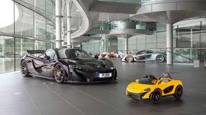 Детский McLaren P1