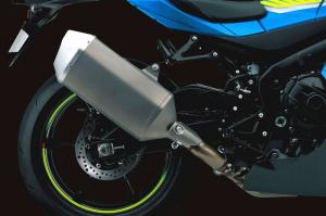 2017 Suzuki GSX-R1000