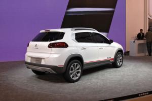 2014 Citroen CXR Concept