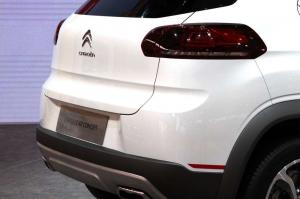 2014 Citroen CXR Concept