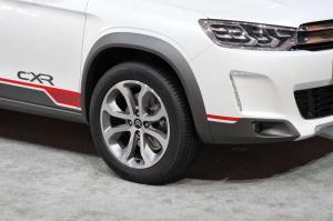 2014 Citroen CXR Concept