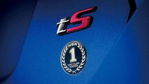 2016 Subaru WRX S4 tS NBR Challenge Package