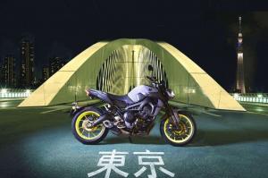 2017 Yamaha MT-09