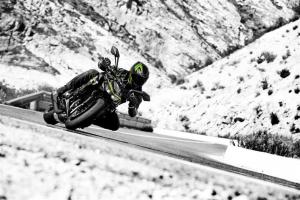 Новый мотоцикл Kawasaki Z1000 R