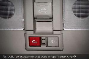 2016 Kia Cerato