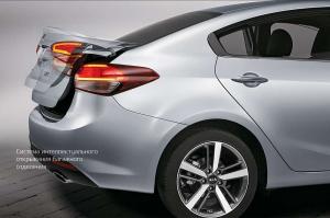 2016 Kia Cerato
