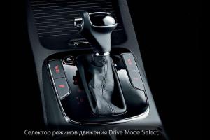 2016 Kia Cerato