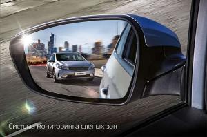 2016 Kia Cerato