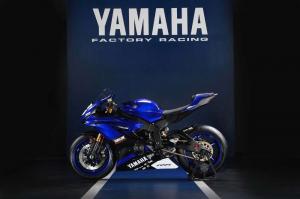 2017 Yamaha YZF-R6