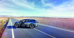 2016 Jaguar I-Pace Concept