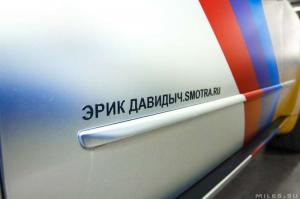 Московское Тюнинг Шоу 2014