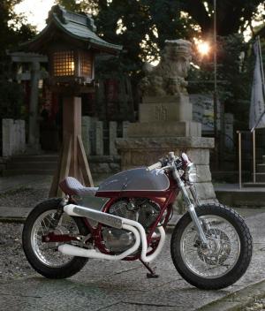 1994 Yamaha SRV250 by Speedtractor