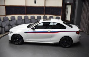2016 BMW M2 Coupe M Performance by Abu Dhabi Motors