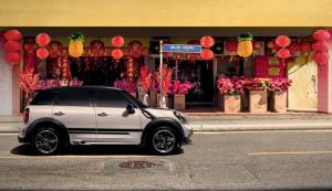 2017 Mini John Cooper Works Countryman Design Edition