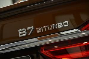 2017 Alpina B7 Bi-Turbo Allrad in Chestnut Bronze by Abu Dhabi Motors