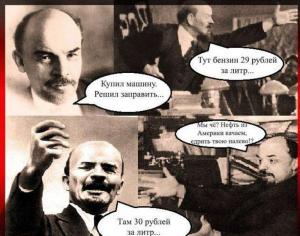 Автомобильные демотиваторы часть 108)