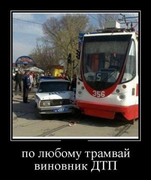 Автомобильные демотиваторы часть 108)