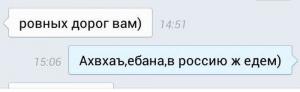 Автомобильные демотиваторы часть 108)