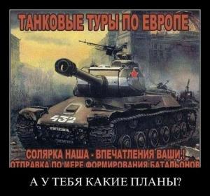 Автомобильные демотиваторы часть 110)