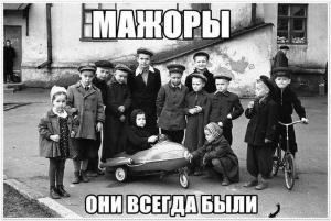 Автомобильные демотиваторы часть 111)