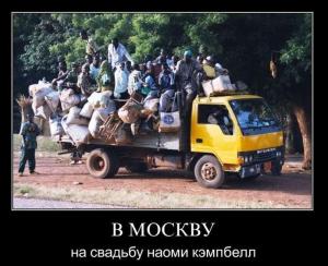 Автомобильные демотиваторы часть 111)