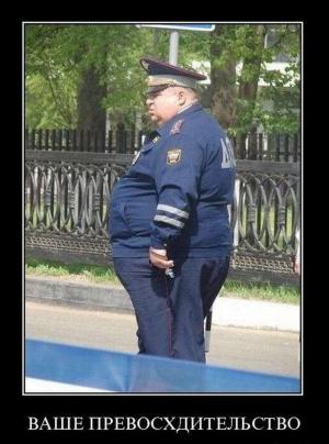 Автомобильные демотиваторы часть 111)