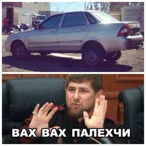 Автомобильные демотиваторы часть 111)