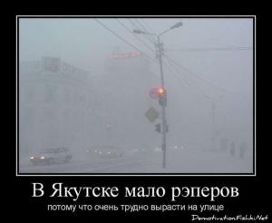 Автомобильные демотиваторы часть 112)