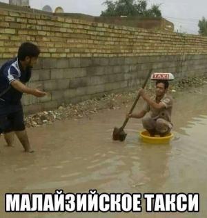 Автомобильные демотиваторы часть 112)