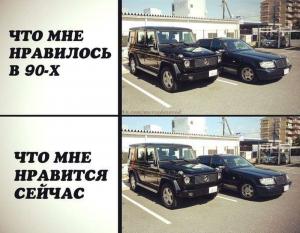 Автомобильные демотиваторы часть 112)