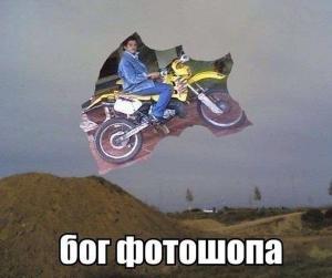 Автомобильные демотиваторы часть 112)