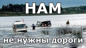 Автомобильные демотиваторы часть 113)