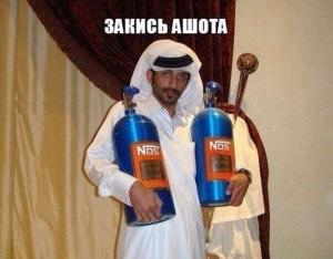 Автомобильные демотиваторы часть 113)