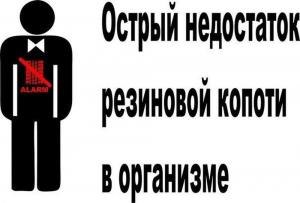 Автомобильные демотиваторы часть 113)