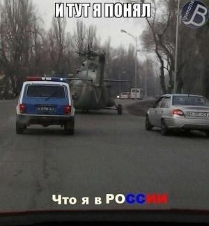Автомобильные демотиваторы часть 114)