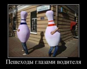 Автомобильные демотиваторы часть 114)
