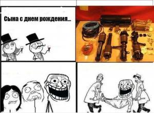 Автомобильные демотиваторы часть 114)