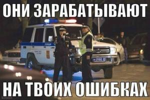 Автомобильные демотиваторы часть 114)