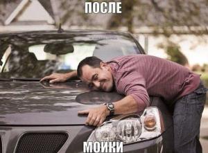 Автомобильные демотиваторы (часть 115)