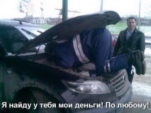 Автомобильные демотиваторы часть 115)