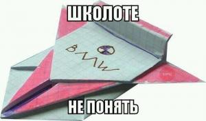Автомобильные демотиваторы часть 115)
