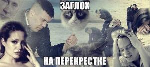 Автомобильные демотиваторы часть 115)