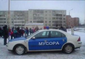 Автомобильная фотоподборка часть 114)