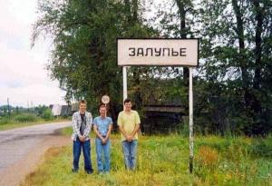 Автомобильная фотоподборка часть 114)