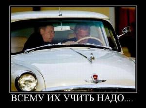 Автомобильные демотиваторы часть 116)