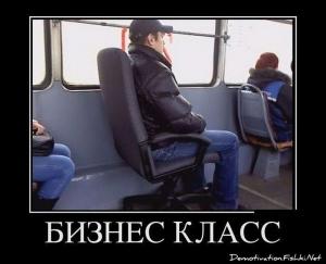 Автомобильные демотиваторы часть 117)