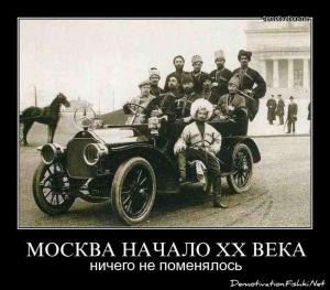 Автомобильные демотиваторы часть 118)